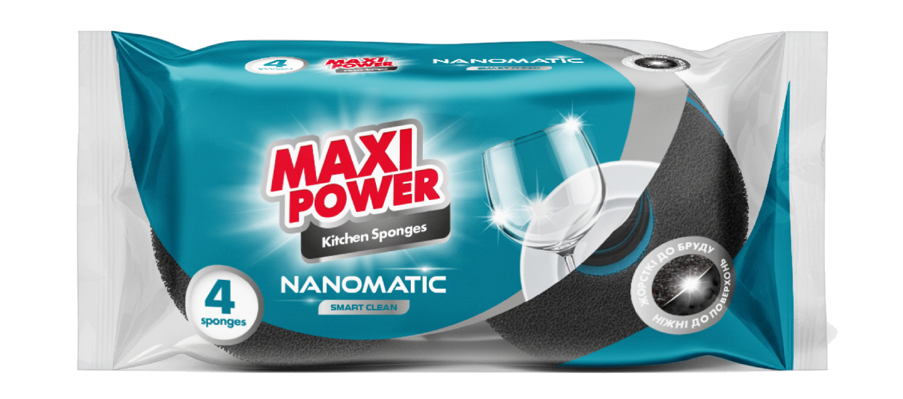 Набір губок поролонових для миття посуду Maxi Power Nanomatic 4 шт. (4820204703776)
