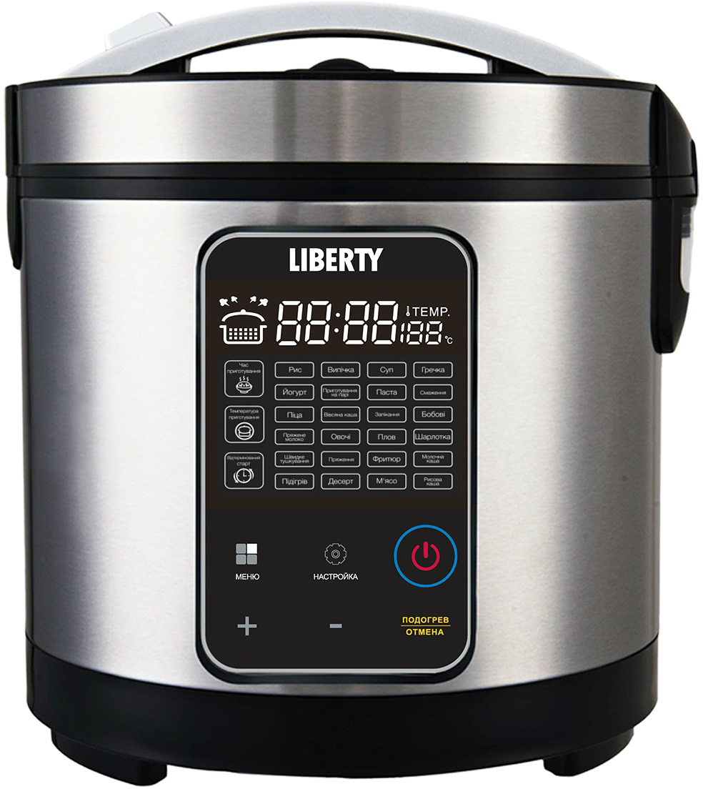 Мультиварка Liberty MC-725X - Фото 1