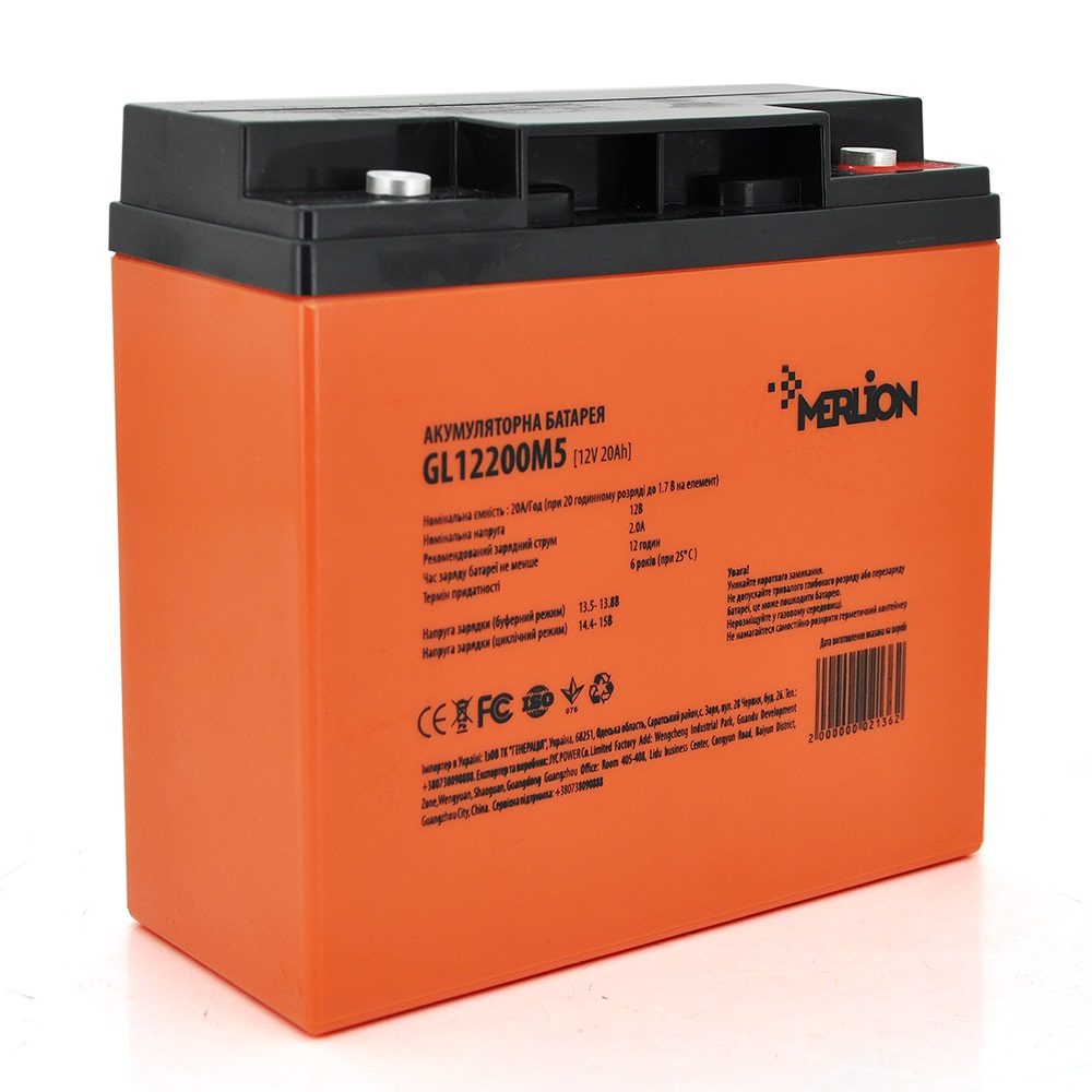 Аккумулятор для ИБП Merlion 12V 20AH (GL12200M5/02136) GEL - Фото 1