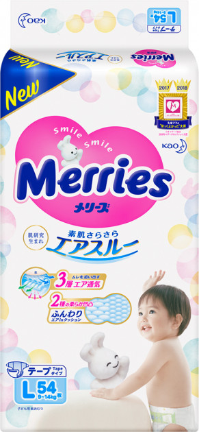 Одноразовые подгузники MERRIES Размер L (9-14 кг), 54 шт. (558431) - Фото 1