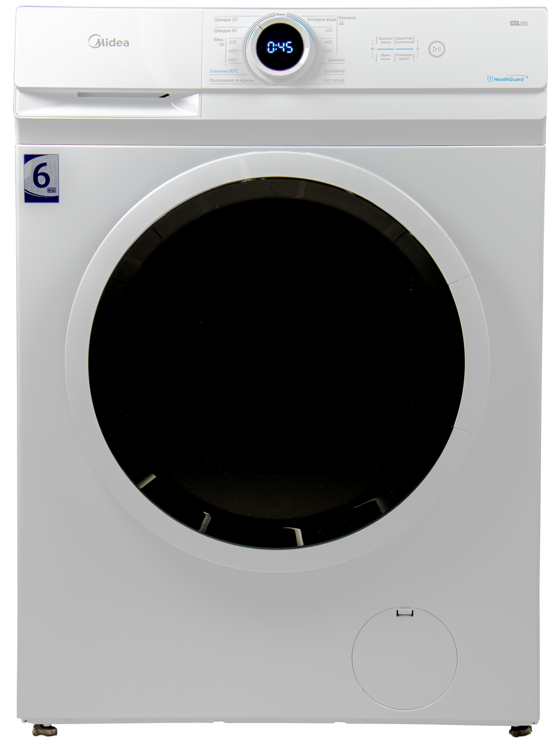 Уценка - Стиральная машина Midea MF100W60/W-UA - Фото 1