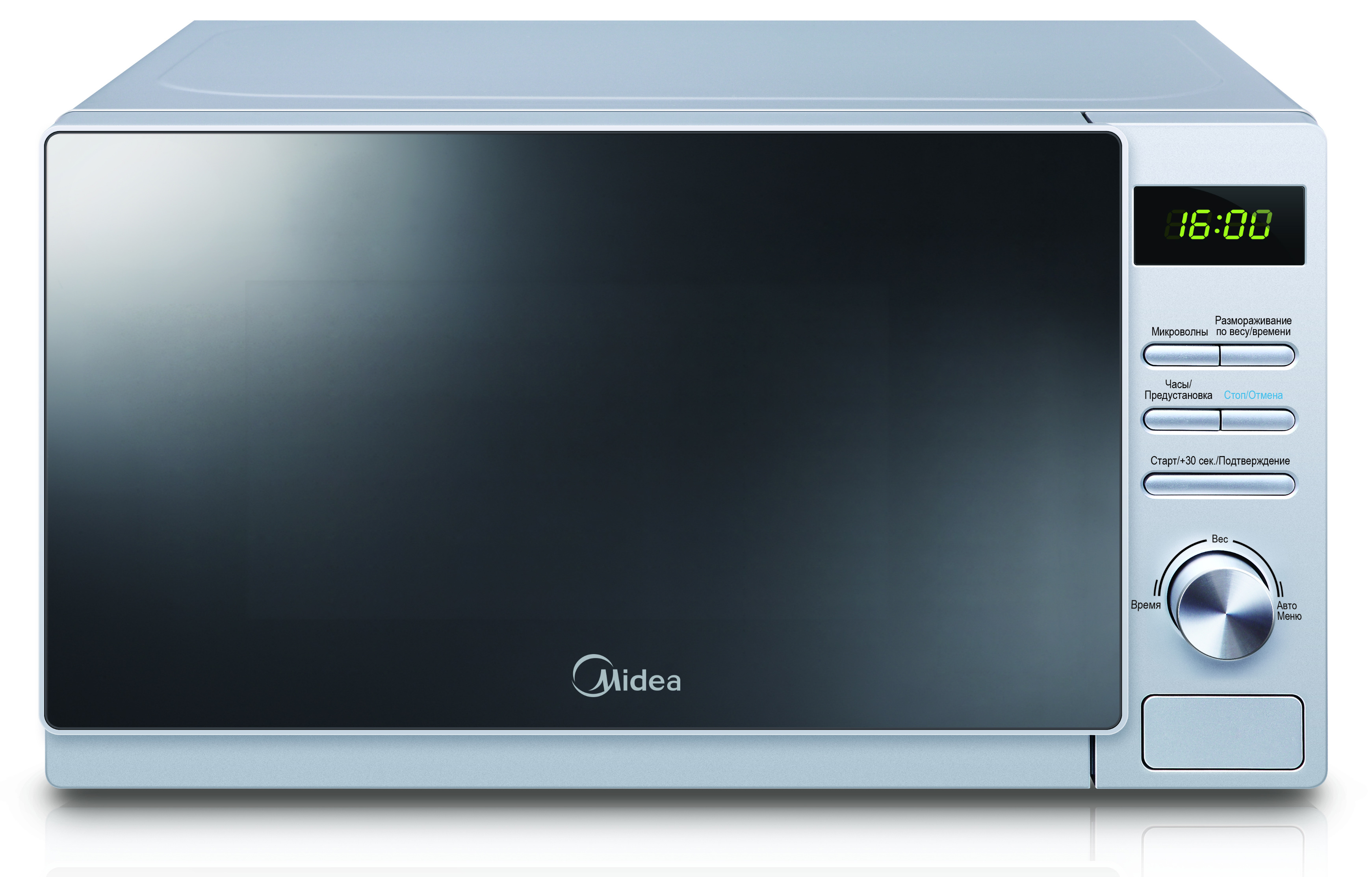 Микроволновая печь (СВЧ) Midea AM720C4E-S - Фото 1