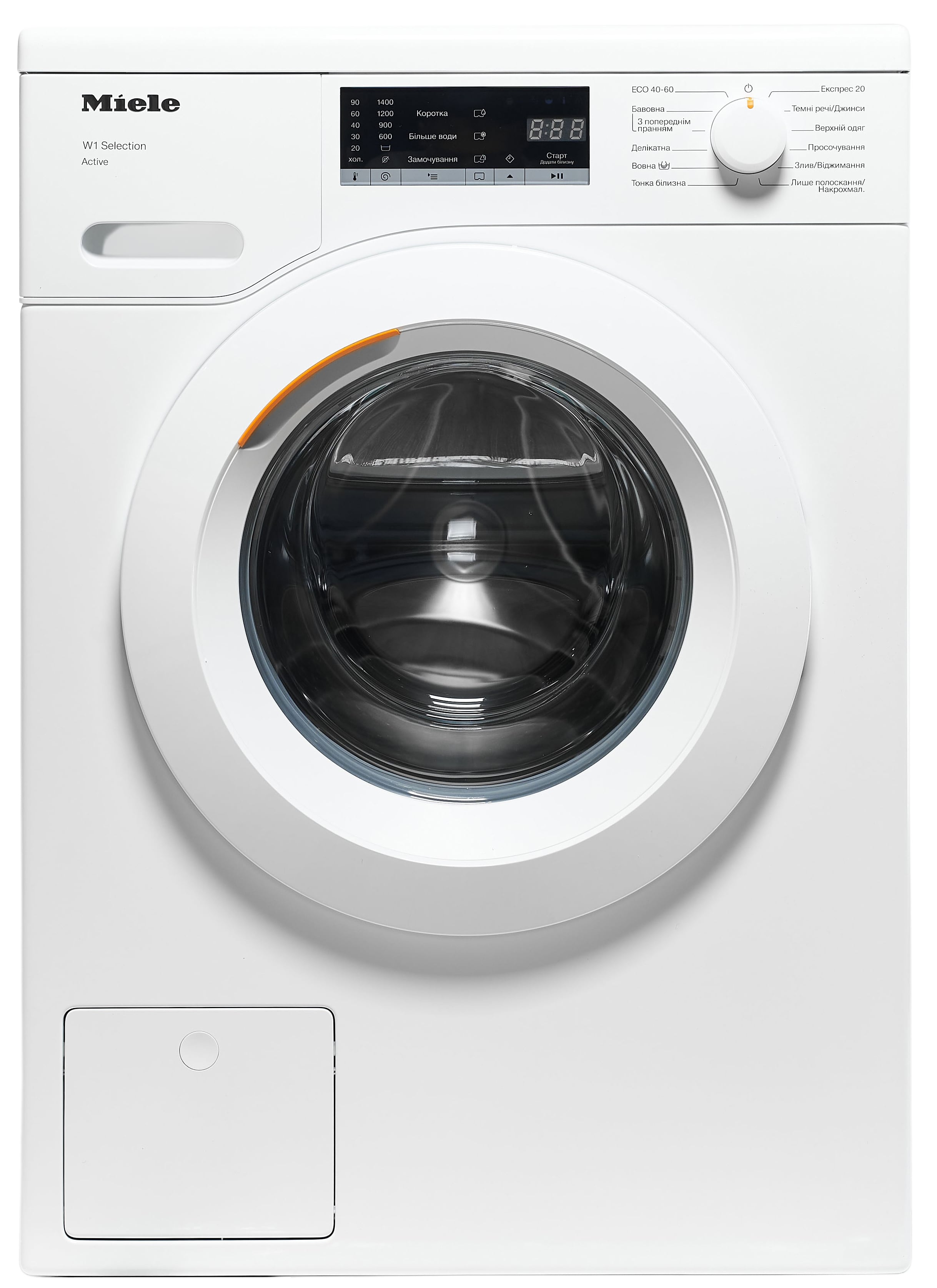 Стиральная машина Miele WSA 023 WCS - Фото 1