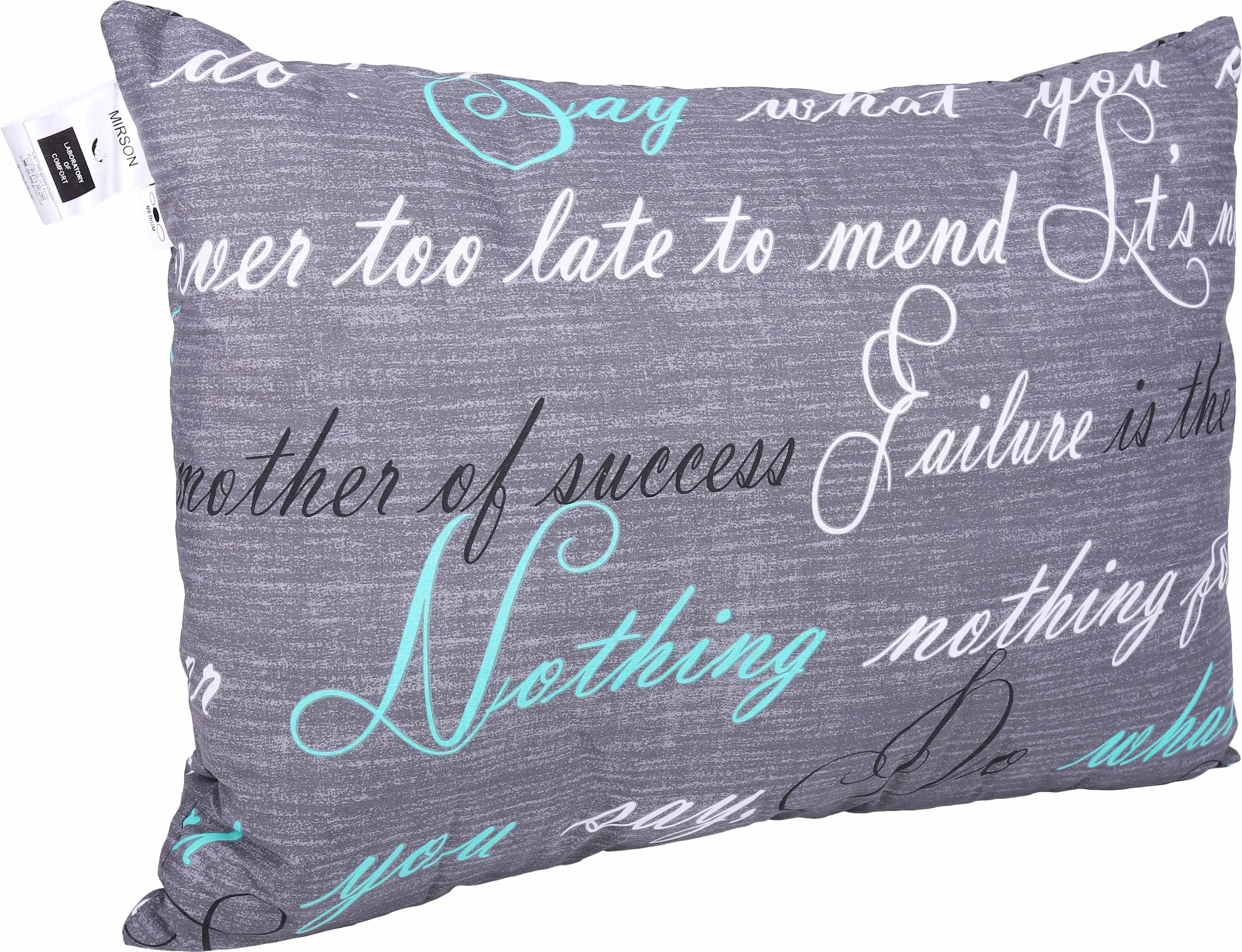 Купить Подушка стандартная MirSon №0127 Сolor Fun Line 17-0003 Tulio EcoSilk 50х70 см (2200010863611) - Фото 1 Подушка стандартная MirSon №0127 Сolor Fun Line 17-0003 Tulio EcoSilk 50х70 см (2200010863611) - Фото 1