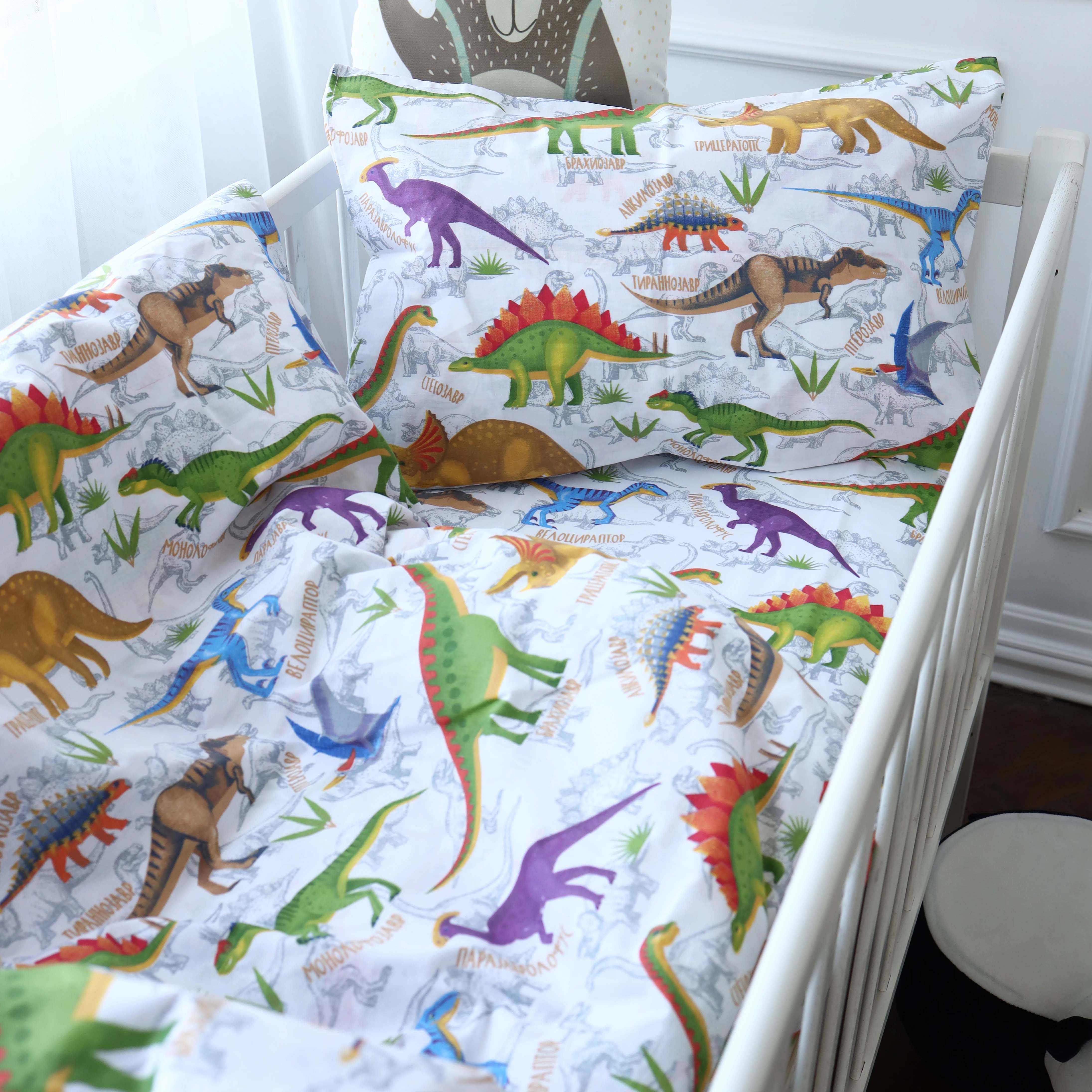 Комплект постільної білизни дитячий MirSon 160 x 220 см Kids Time 17-0022 Onofre Бязь (2200008477974) - Фото 1