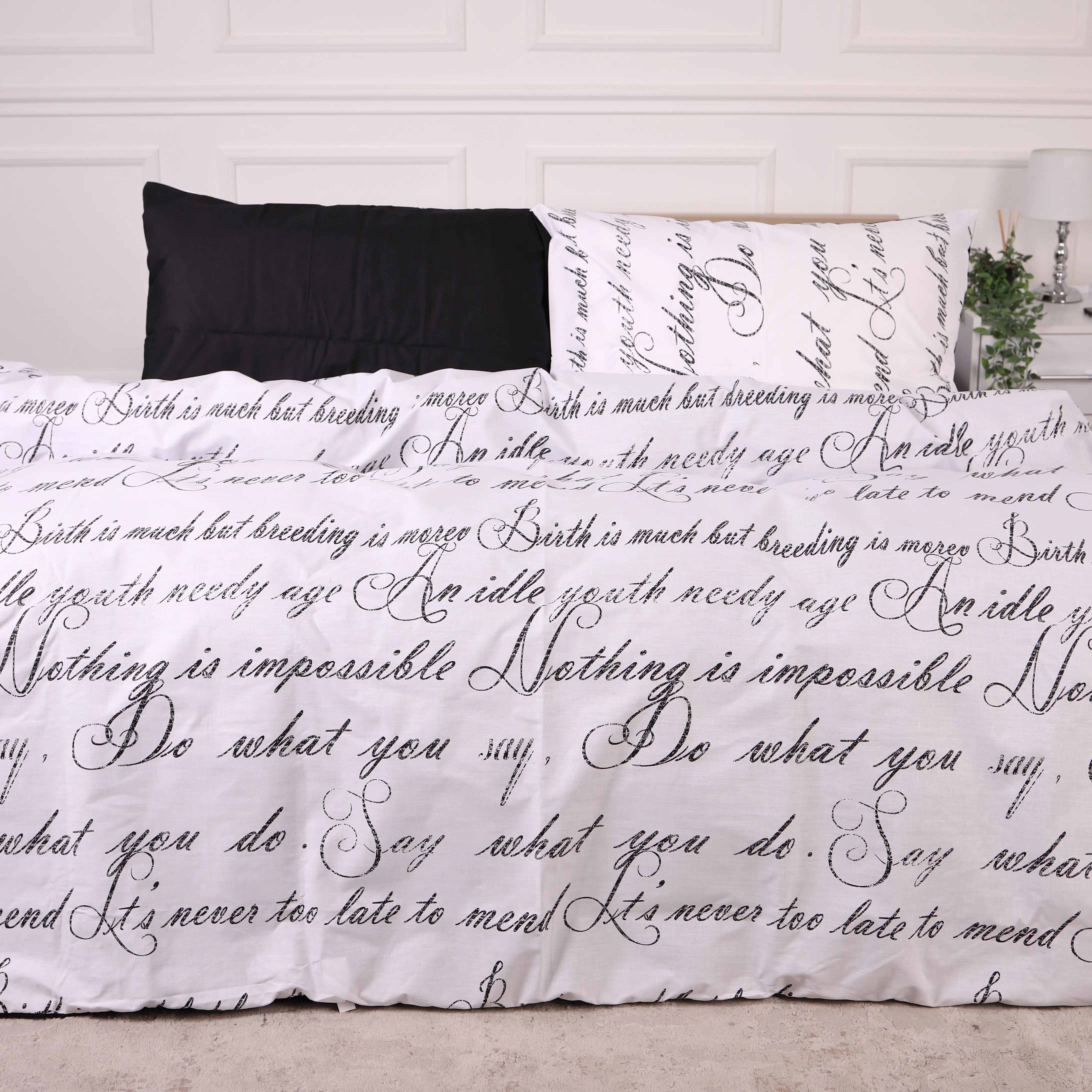 Комплект постільної білизни MirSon 143х210 см 17-4835 Balduccio Ranforce Elite (2200009576942) - Фото 1