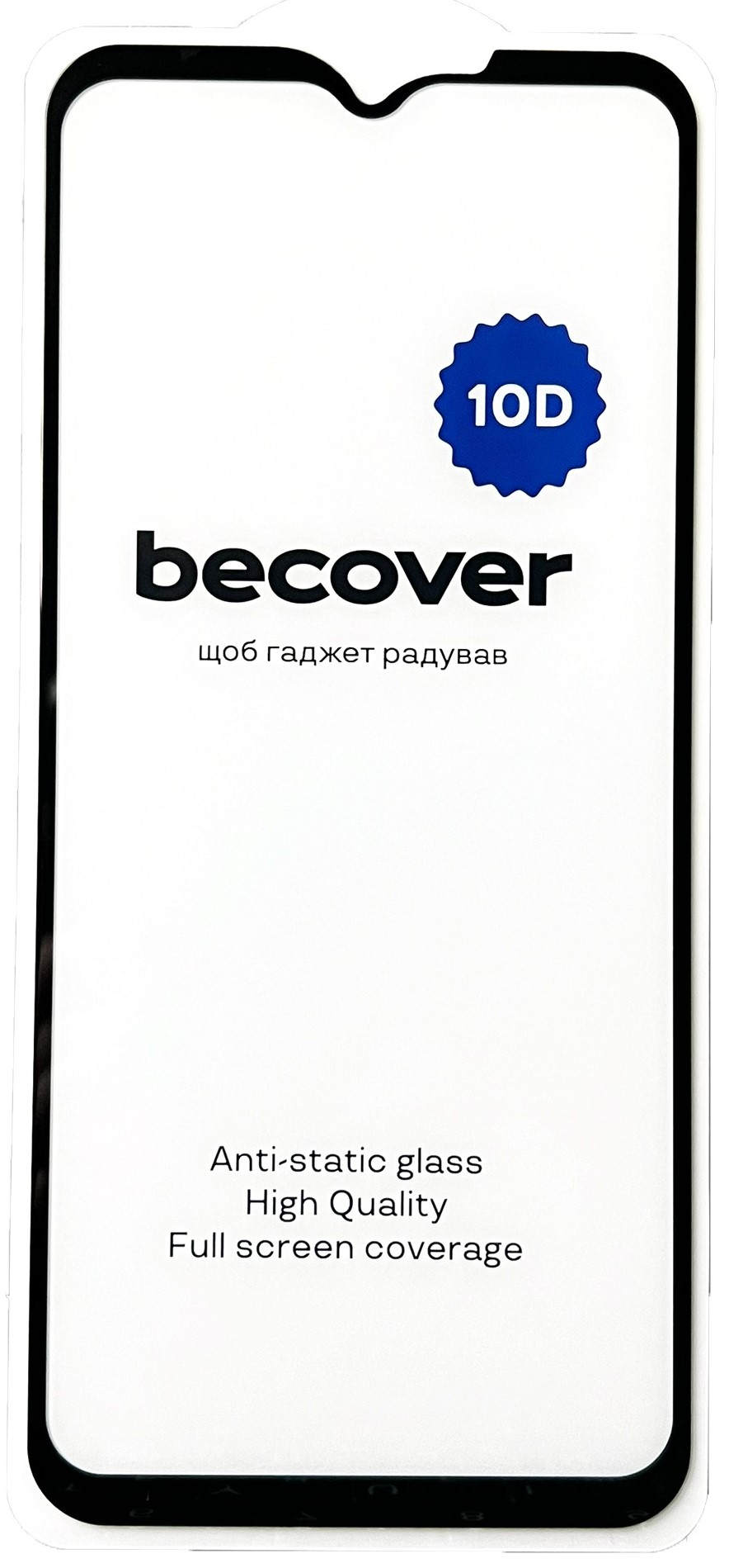 Защитное стекло для смартфона BeCover for Samsung Galaxy XCover7 Pro SM-G766B 10D Black (713554) - Фото 1