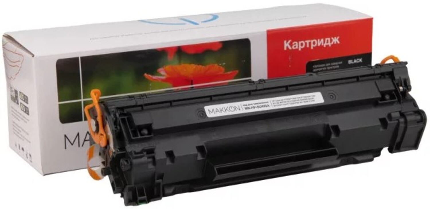 Картридж для лазерных принтеров/МФУ Makkon совместимый аналог HP CB435A (35A)/CB436A (36A)/CE285A (85A), Canon 712/713/725 (MN-HP-SU435A) - Фото 1