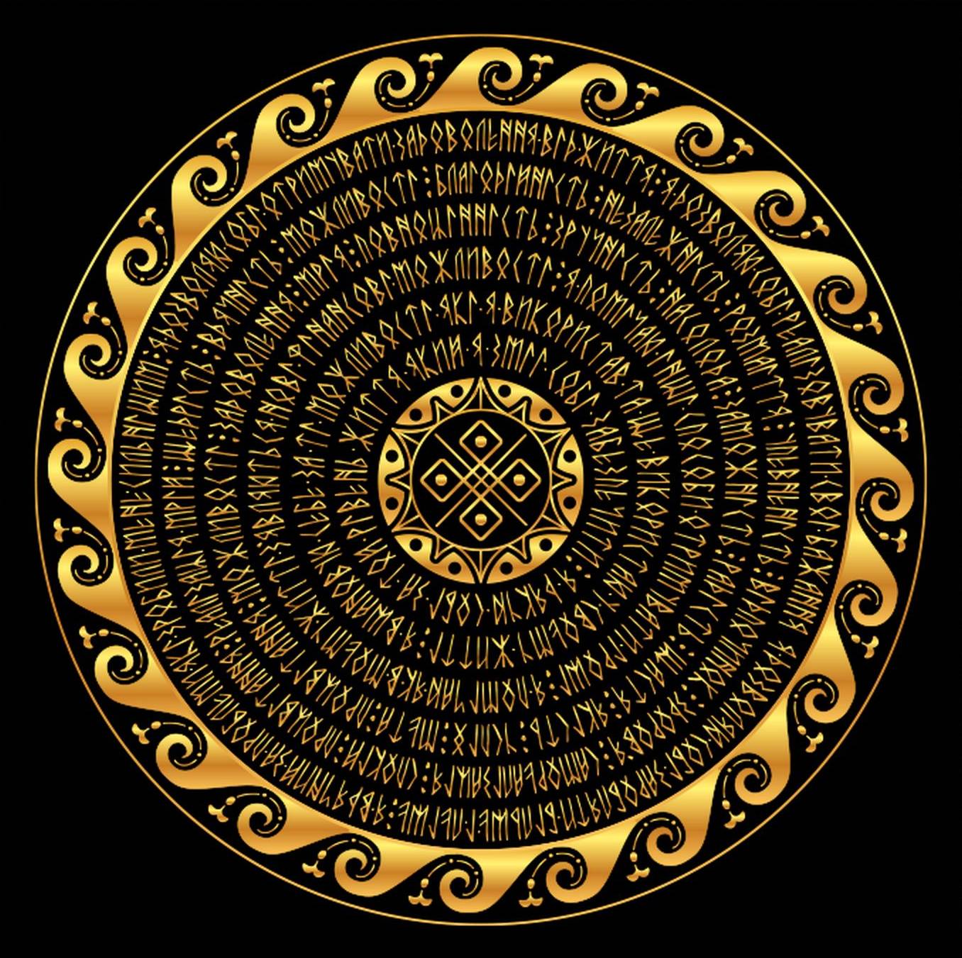 Картина за номерами Strateg Гроші, сугестивна мандала 40х40 см (1 Mandala (finance)) - Фото 1