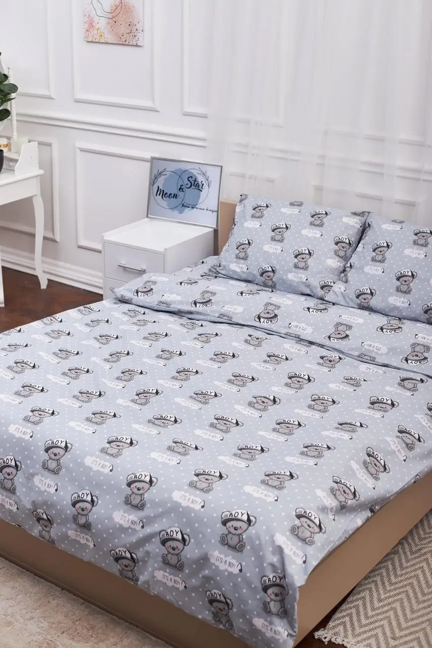 Пододеяльник двуспальный евро Moon&Star Бязь Gold Люкс Teddy Boy King Size 220x240 см (MS-870000054) - Фото 1