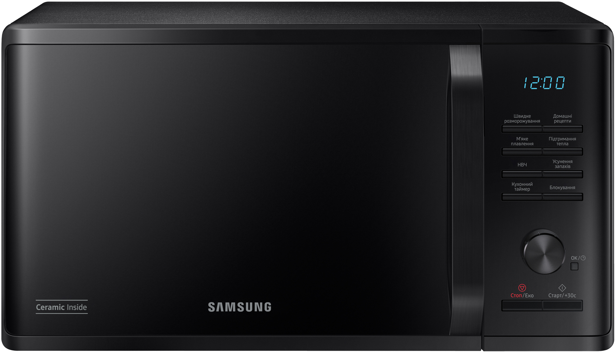 Микроволновая печь (СВЧ) Samsung MS23K3515AK/UA - Фото 1