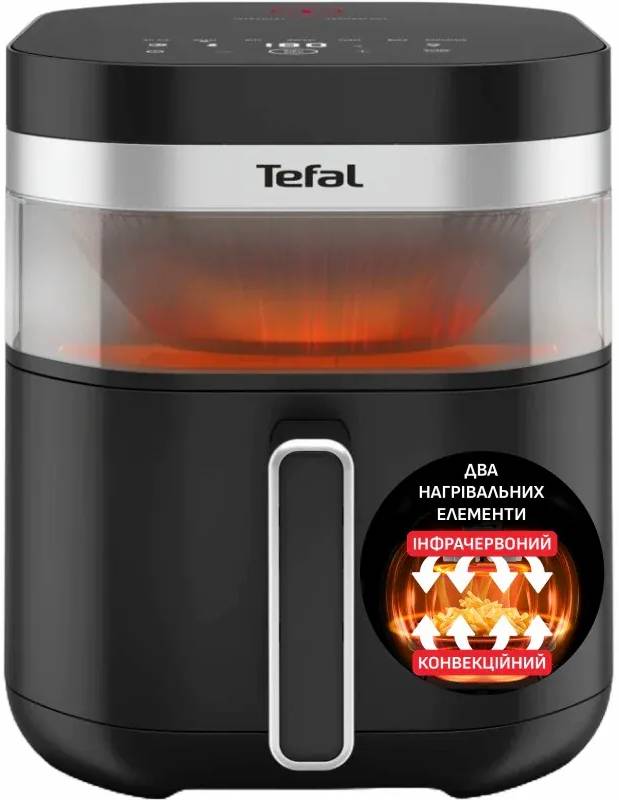 Мультипечь Tefal EY8328E0 EASY FRY INFRARED - Фото 1