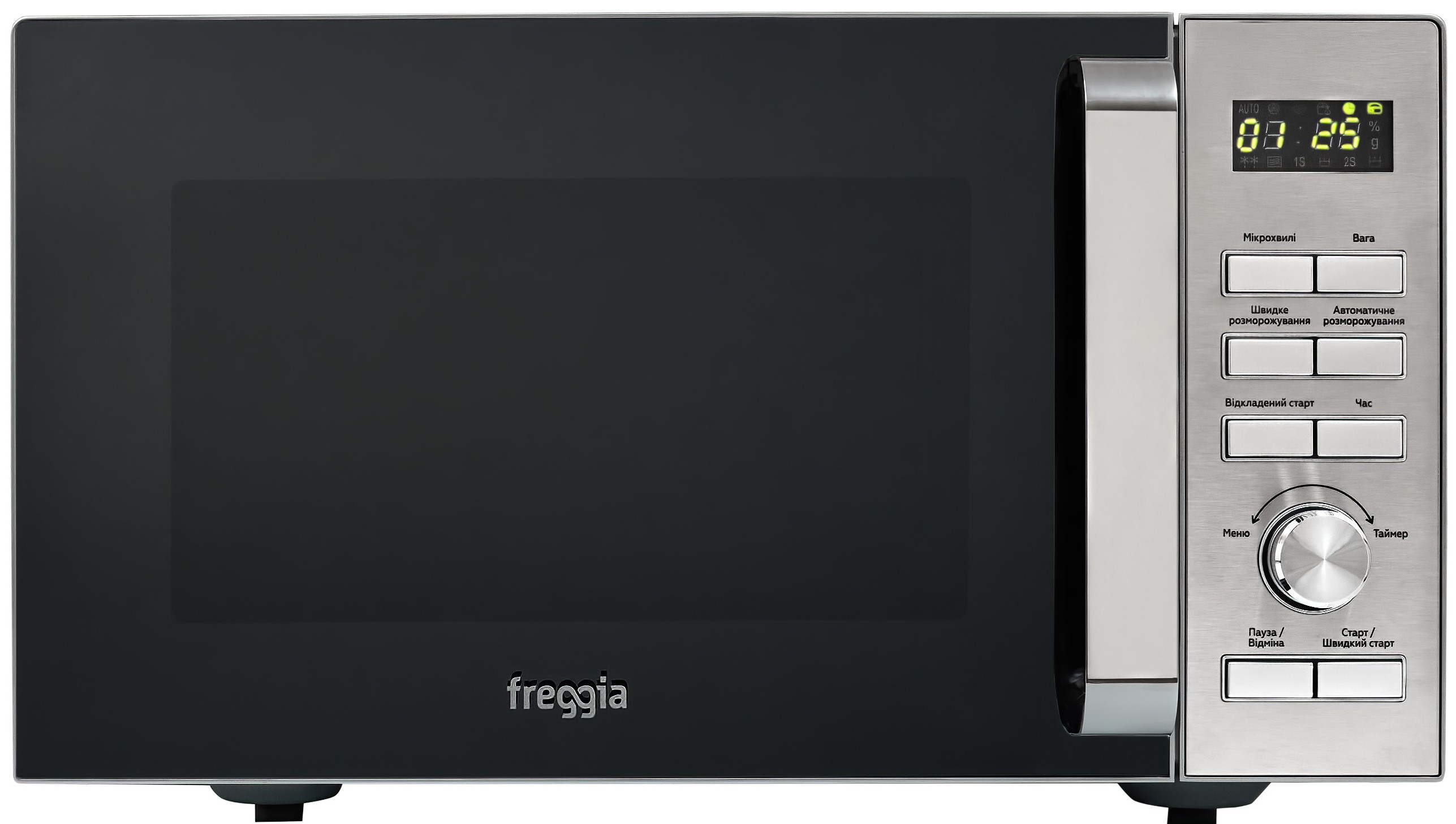Микроволновая печь (СВЧ) Freggia MWO23X купить - цена, характеристики ...