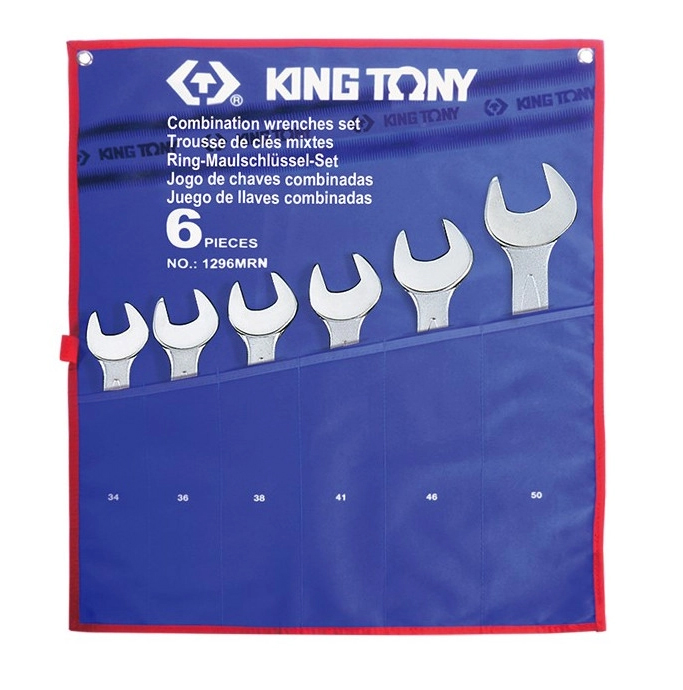 Набор рожково-накидных ключей KING TONY 6 шт. 34 - 50 мм (1296MRN) - Фото 1