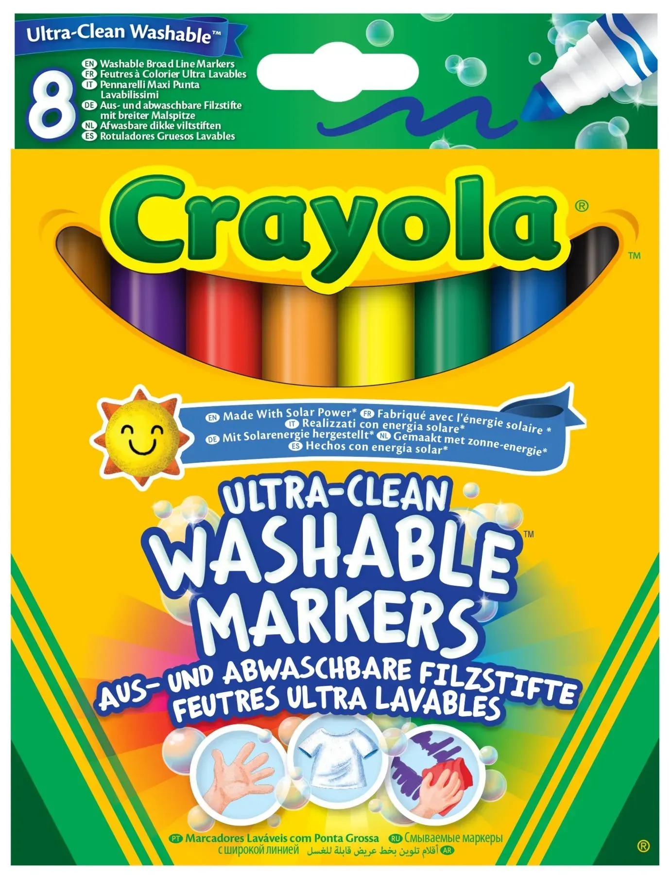 Фломастеры Crayola Markers широкая линия 8 цв. (58-8328G) - Фото 1