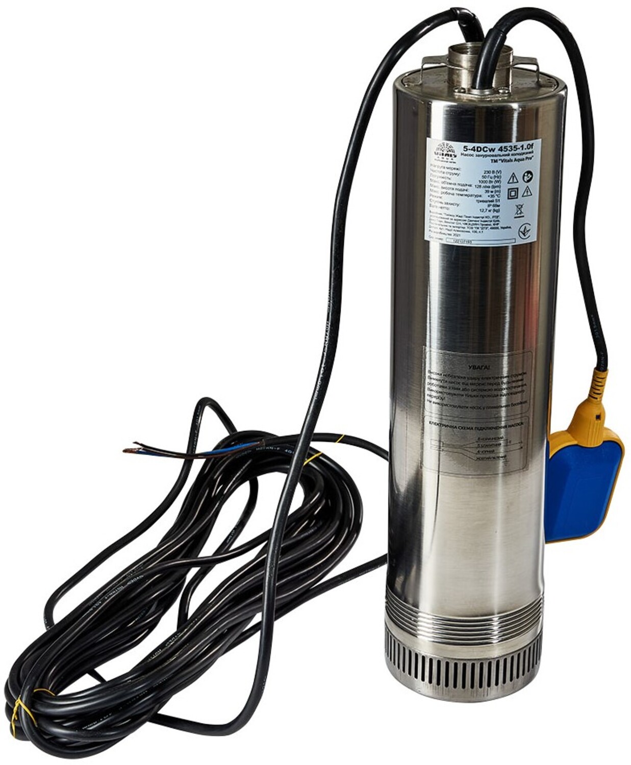 Купить Погружной насос VITALS Aqua PRO 5-4DCw 4535-1,0f - Фото 1 Погружной насос VITALS Aqua PRO 5-4DCw 4535-1,0f - Фото 1