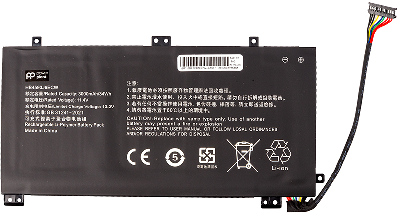 Аккумулятор для ноутбука PowerPlant Huawei MateBook 13 2020 (HB4593J6ECW) 11.4V 3000mAh (NB400164) - Фото 1