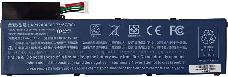 Аккумулятор для ноутбука PowerPlant ACER Aspire M5-581T (AP12A3i) 11.1V 4850mAh (NB410743) - Фото 1