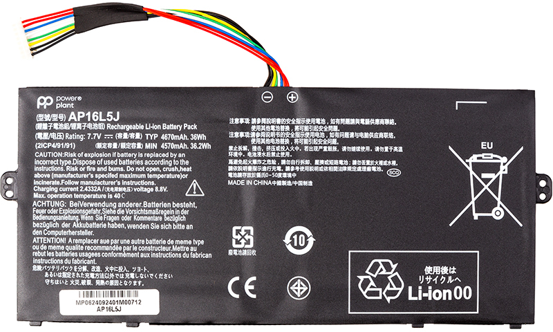 Аккумулятор для ноутбука PowerPlant ACER Switch 3 SW312-31P (AP16L5J) 7.7V 4670mAh (NB410781) - Фото 1