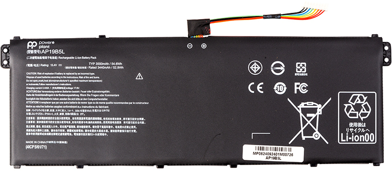 Аккумулятор для ноутбука PowerPlant ACER Aspire 5 A514-54 (AP19B5L) 15.4V 3550mAh (NB410798) - Фото 1