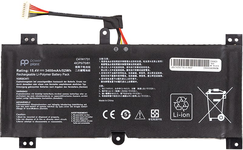 Аккумулятор для ноутбука PowerPlant ASUS ROG Strix GL504G (C41N1731) 15.4V 3400mAh (NB431786) - Фото 1
