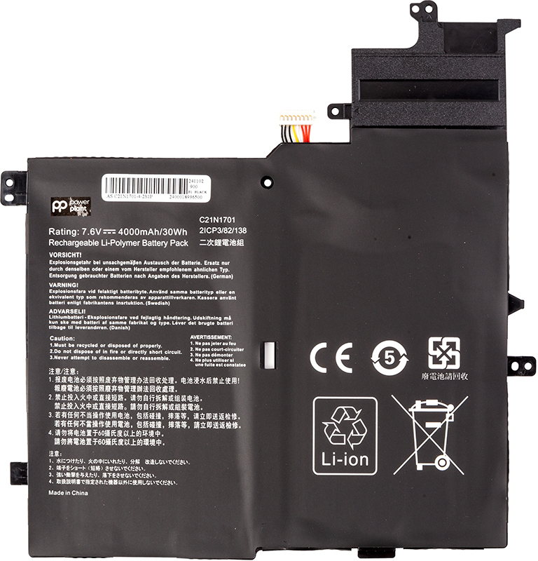 Аккумулятор для ноутбука PowerPlant ASUS VivoBook S460UA (C21N1701) 7.6V 4000mAh (NB432080) - Фото 1