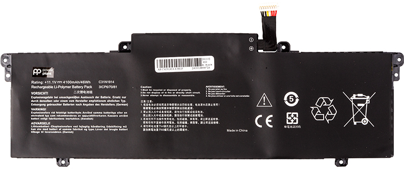 Аккумулятор для ноутбука PowerPlant ASUS ZenBook 13 (C31N1914) 11.1V 4100mAh (NB432127) - Фото 1