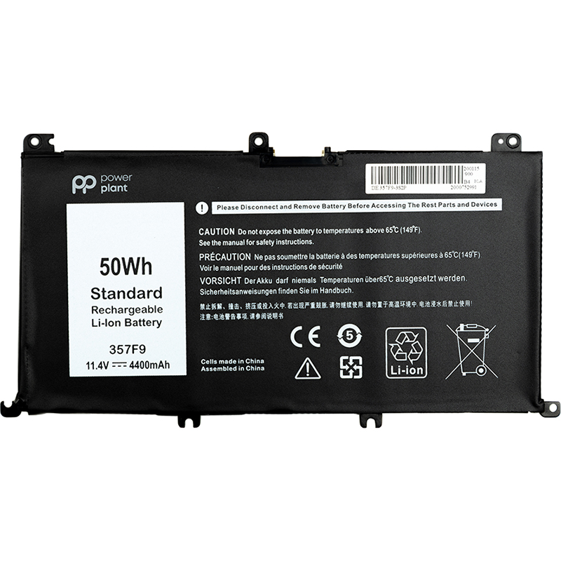 Аккумулятор для ноутбука PowerPlant DELL Inspiron 15 7559 (357F9) 11.4V 4400mAh (NB440979) - Фото 1