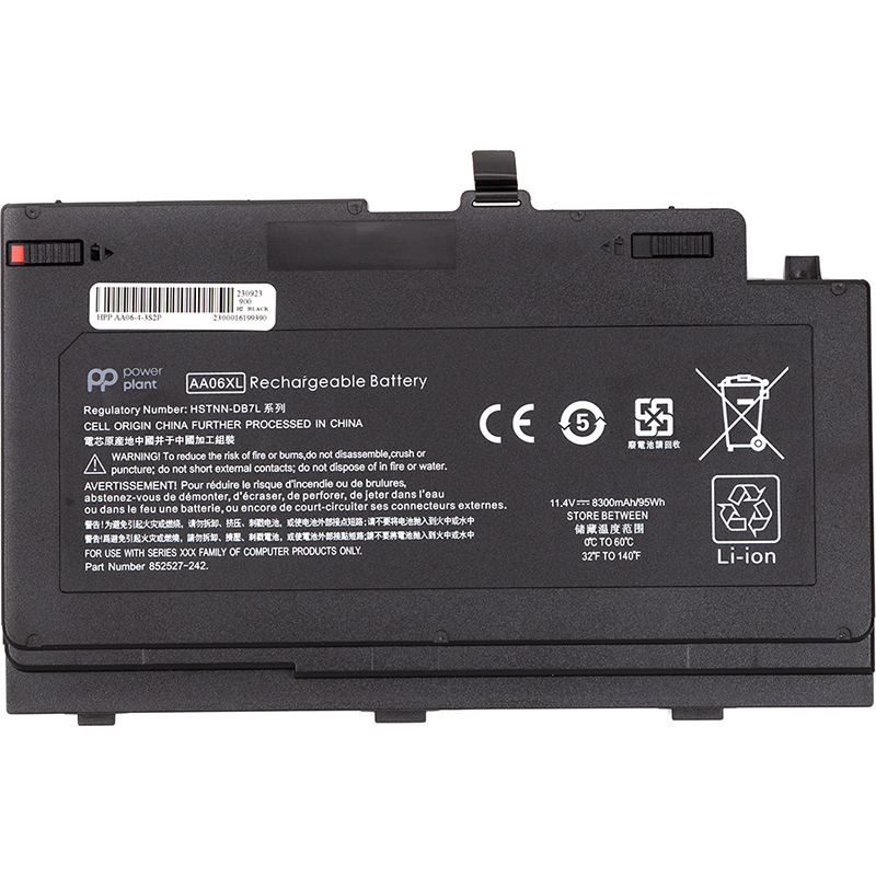 Аккумулятор для ноутбука PowerPlant HP ZBook 17 G4 (AA06XL) 11.4V 8300mAh (NB462193) - Фото 1