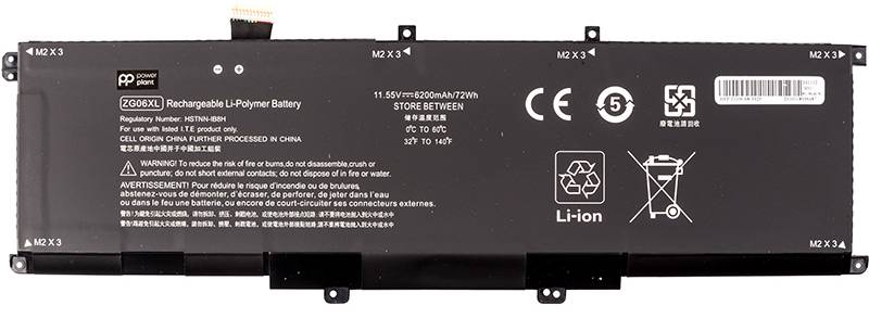 Аккумулятор для ноутбука PowerPlant HP ZBook Studio X360 G5 (ZG06) 11.55V 6200mAh (NB462353) - Фото 1