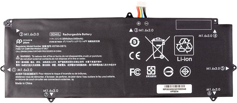 Аккумулятор для ноутбука PowerPlant HP Pro X2 612 G2 series (SE04XL) 7.7V 5400mAh (NB462421) - Фото 1