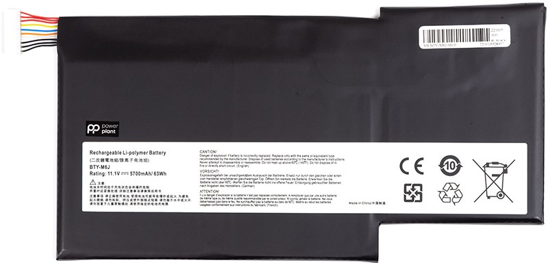 Аккумулятор для ноутбука PowerPlant MSI GS63 Stealth Pro Series (BTY-M6J) 11.4V 5700mAh (NB470105) - Фото 1