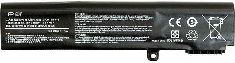 Аккумулятор для ноутбука PowerPlant MSI GE72VR Series (BTY-M6H) 10.8V 4400mAh (NB470129) - Фото 1