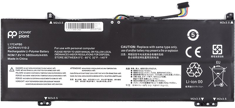 Аккумулятор для ноутбука PowerPlant Lenovo IdeaPad 530S-14ARR (L17C4PB0) 7.6V 5800mAh (NB480999) - Фото 1