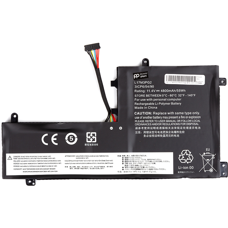 Аккумулятор для ноутбука PowerPlant LENOVO Legion Y730 (L17M3PG2) 11.4V 4800mAh (NB481804) - Фото 1