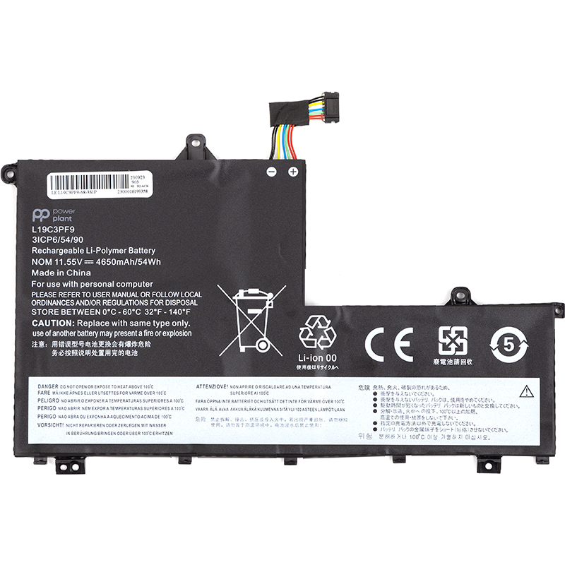 Аккумулятор для ноутбука PowerPlant LENOVO ThinkBook 14-IML (L19C3PF9) 11.55V 4650mAh (NB482146) - Фото 1