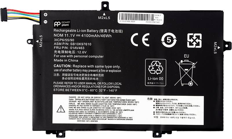 Аккумулятор для ноутбука PowerPlant LENOVO ThinkPad L480 (L17C3P52) 11.1V 4100mAh (NB482337) - Фото 1