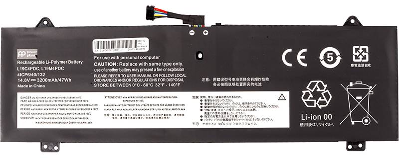 Аккумулятор для ноутбука PowerPlant LENOVO Ideapad Yoga 7i 2020 (L19C4PDC) 14.8V 3200mAh (NB482412) - Фото 1