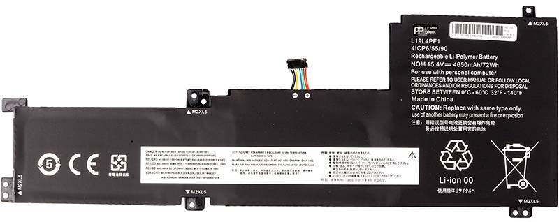 Аккумулятор для ноутбука PowerPlant LENOVO Ideapad 5-15 (L19L4PF1) 15.4V 4650mAh (NB482429) - Фото 1