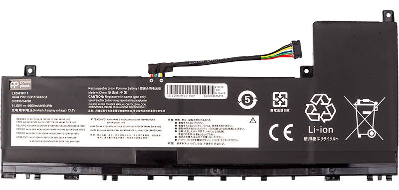 Аккумулятор для ноутбука PowerPlant LENOVO IdeaPad 5 Pro 14ARH7 (L20M3PF1) 11.55V 4650mAh (NB482511) - Фото 1
