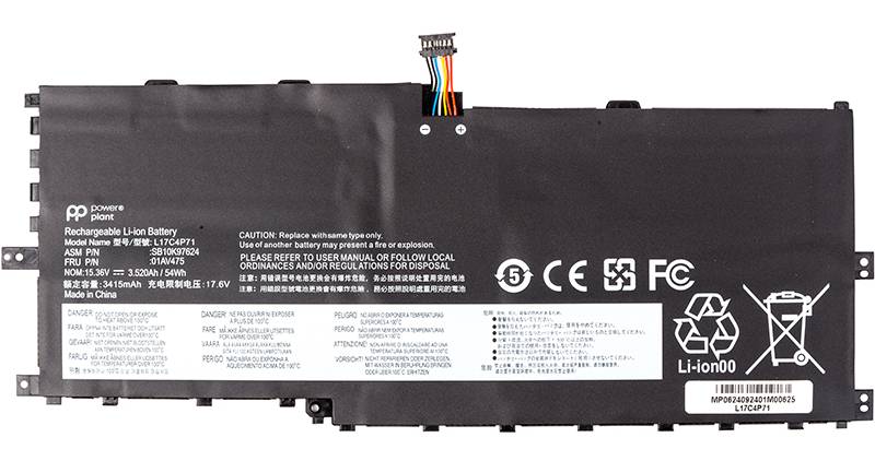 Аккумулятор для ноутбука PowerPlant LENOVO ThinkPad X1 Yoga 2018 (L17C4P71) 15.36V 3520mAh (NB482566) - Фото 1