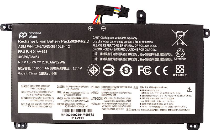 Аккумулятор для ноутбука PowerPlant LENOVO ThinkPad T570 (01AV493) 15.2V 2100mAh (NB482580) - Фото 1