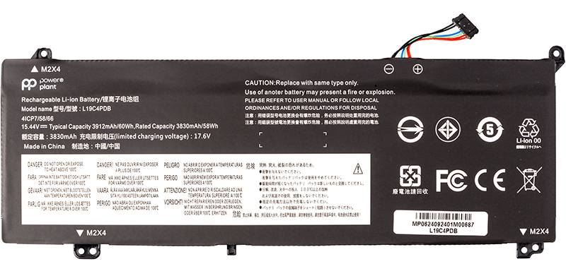 Аккумулятор для ноутбука PowerPlant LENOVO ThinkBook 14 G2 (L19C4PDB) 15.44V 3830mAh (NB482597) - Фото 1