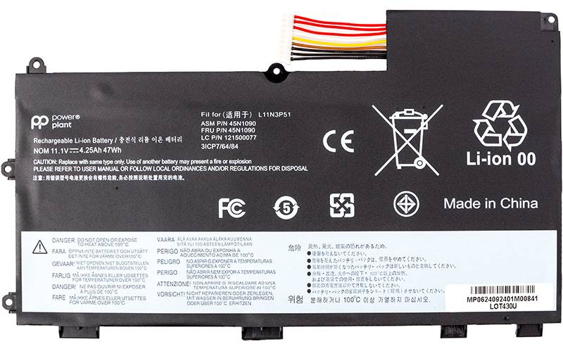 Аккумулятор для ноутбука PowerPlant LENOVO ThinkPad T430U (LOT430U) 11.1V 4250mAh (NB482641) - Фото 1