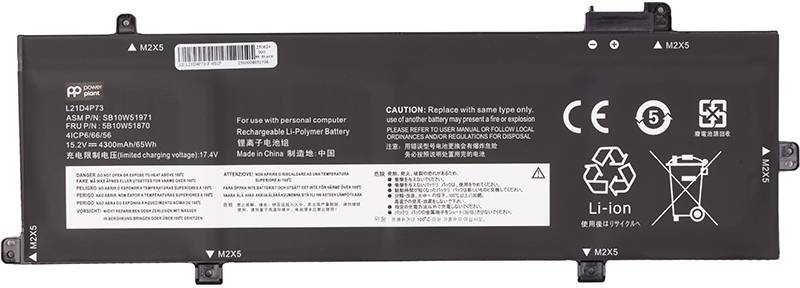 Акумулятор для ноутбука PowerPlant LENOVO ThinkPad P16s Gen 1 (L21D4P73) 15.2V 4300mAh (NB482702) - Фото 1