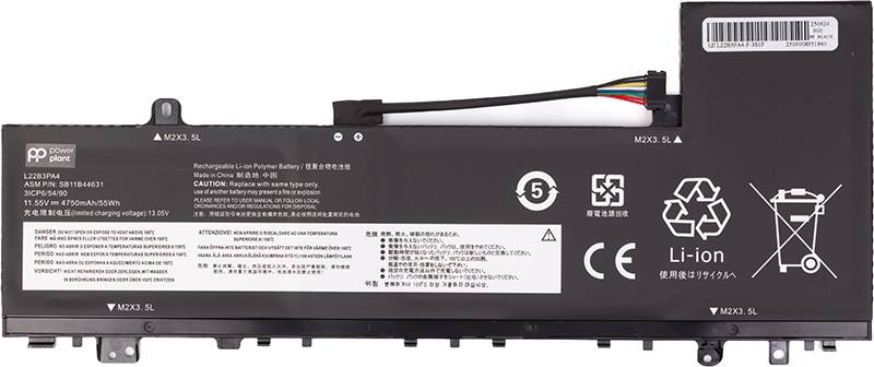 Аккумулятор для ноутбука PowerPlant LENOVO IdeaPad Slim 5 14ABR8 (L22B3PA4) 11.55V 4750mAh (NB482726) - Фото 1