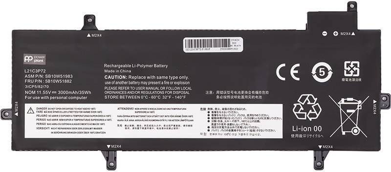 Акумулятор для ноутбука PowerPlant LENOVO ThinkPad Z13 Gen 1 (L21C3P72) 11.4V 3000mAh (NB482771) - Фото 1