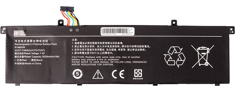 Аккумулятор для ноутбука PowerPlant Xiaomi Pro X 14 (R14B03W) 7.4V 5500mAh (NB530083) - Фото 1