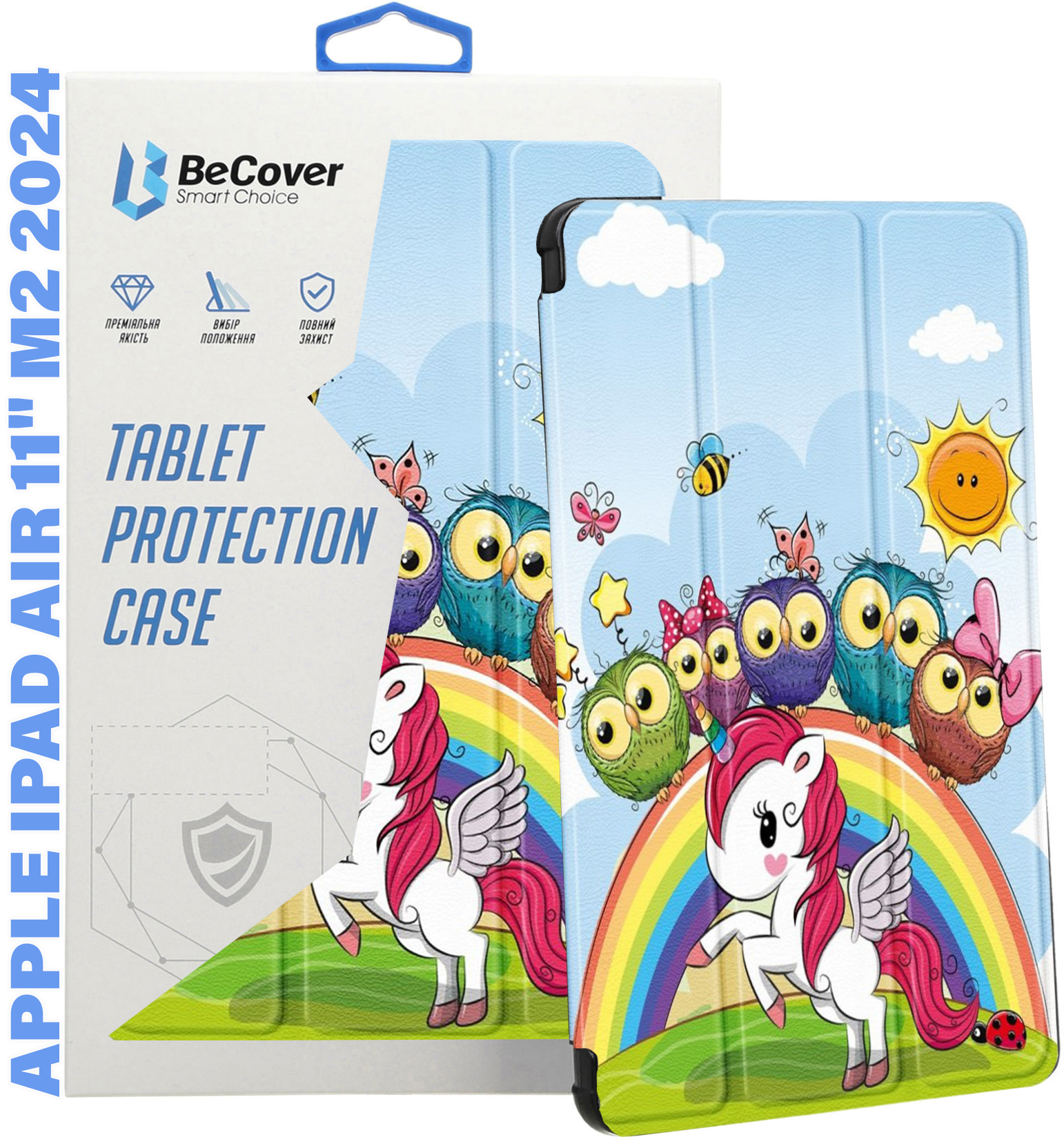 Чехол для планшета BeCover Smart Case for Apple iPad Air 11'' (M2)/iPad Air 11'' (M3) Friends Unicorn (711603) - Фото 1