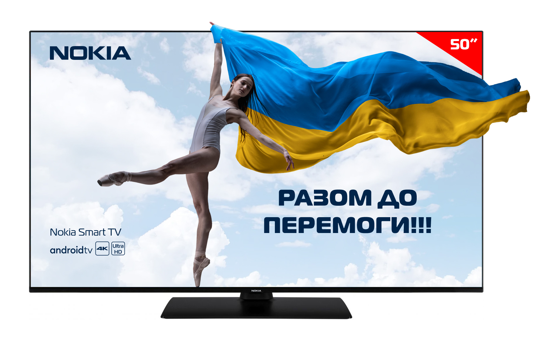 Ersatz-Fernbedienung Für Nokia SMART TV Modelle 5000A, 5500A, 5800A, 6500A, 7500A